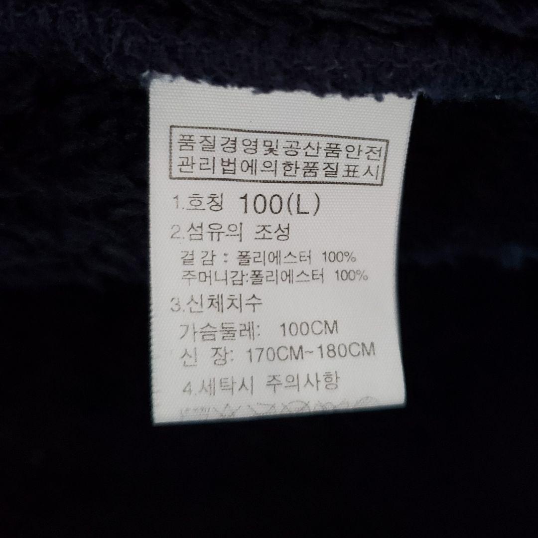 NEW在庫 THE NORTH FACE フリースジャンパー メンズL 8lYRm-m97830764598 人気得価