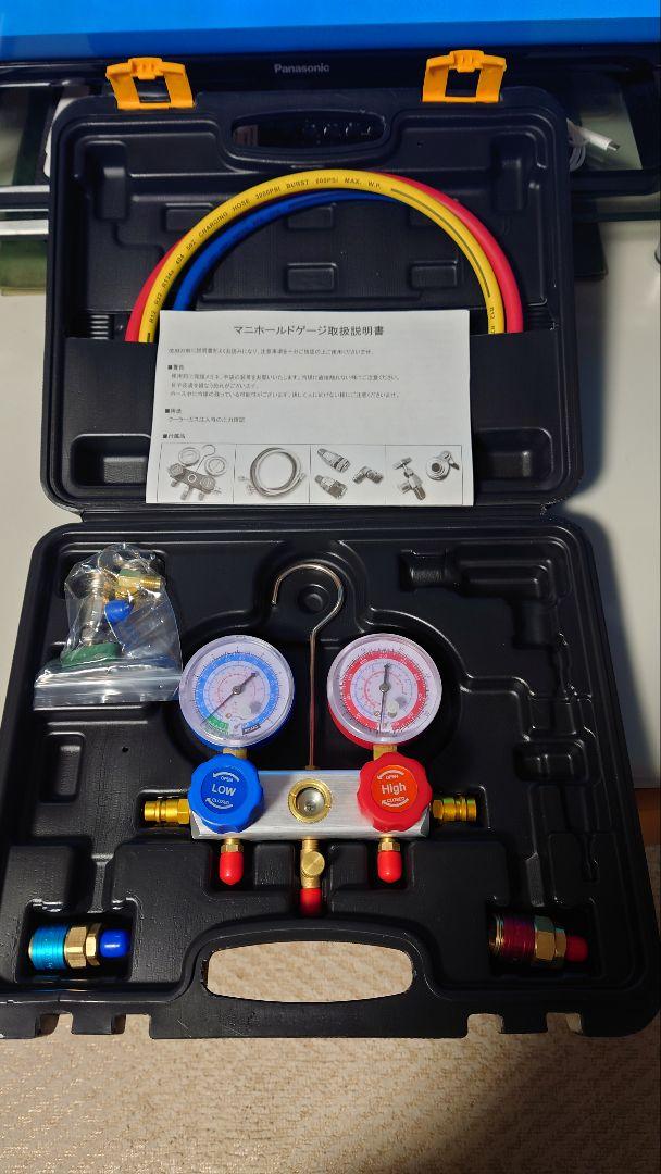 エアコン ガスチャージ 冷媒補充 マニホールドゲージ＆電動真空ポンプセット