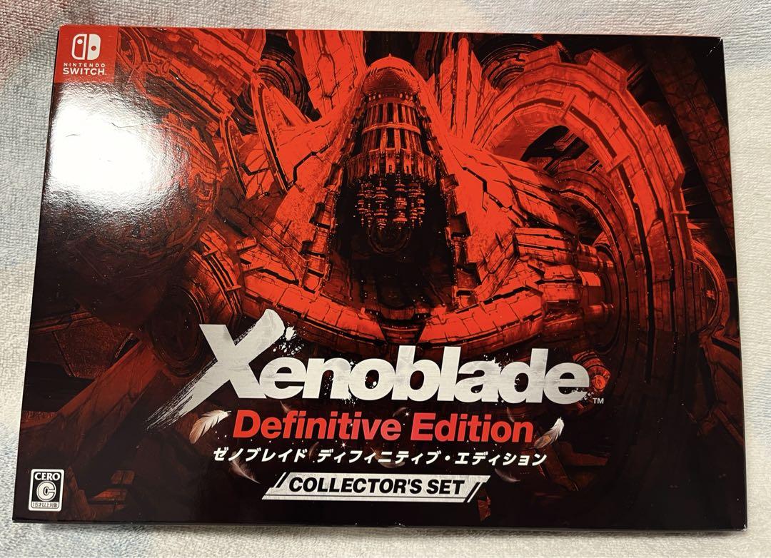 Amazon.co.jp: Xenoblade Definitive Edition Collector's Set