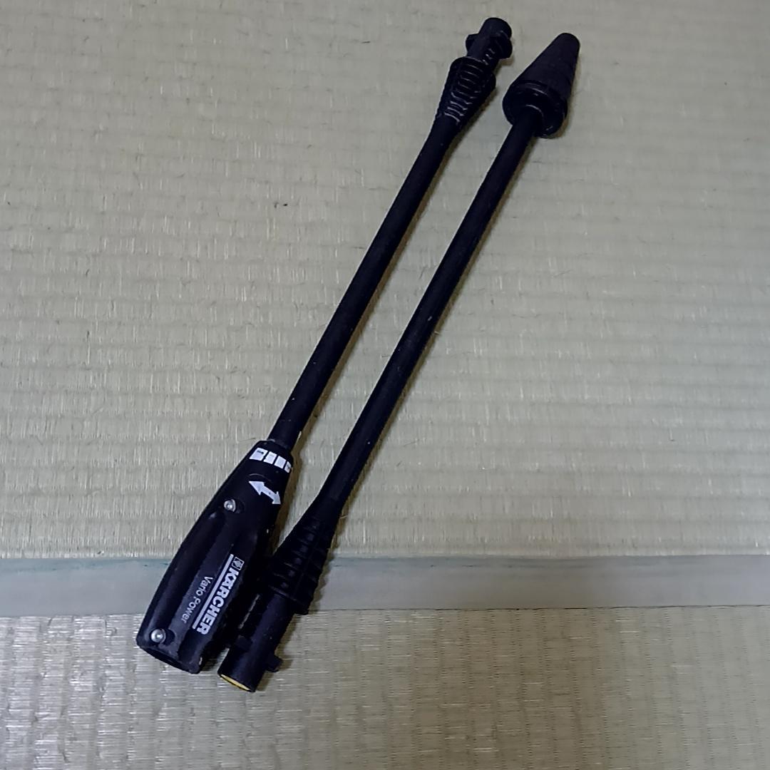 ケルヒャー 高圧洗浄機 K3 サイレント 50Hz 東日本用