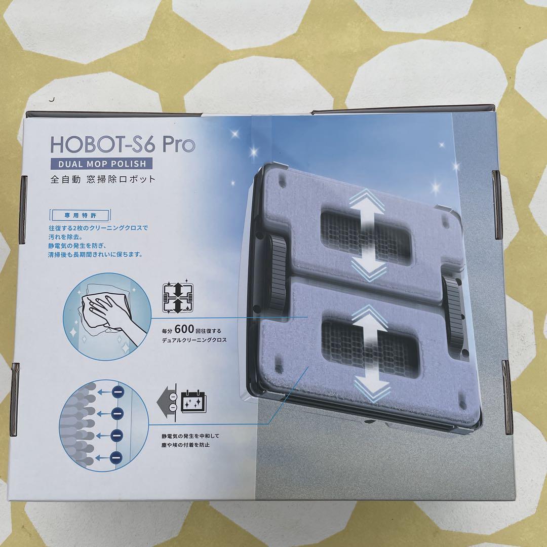 HOBOTO-S6 全自動 窓掃除ロボット