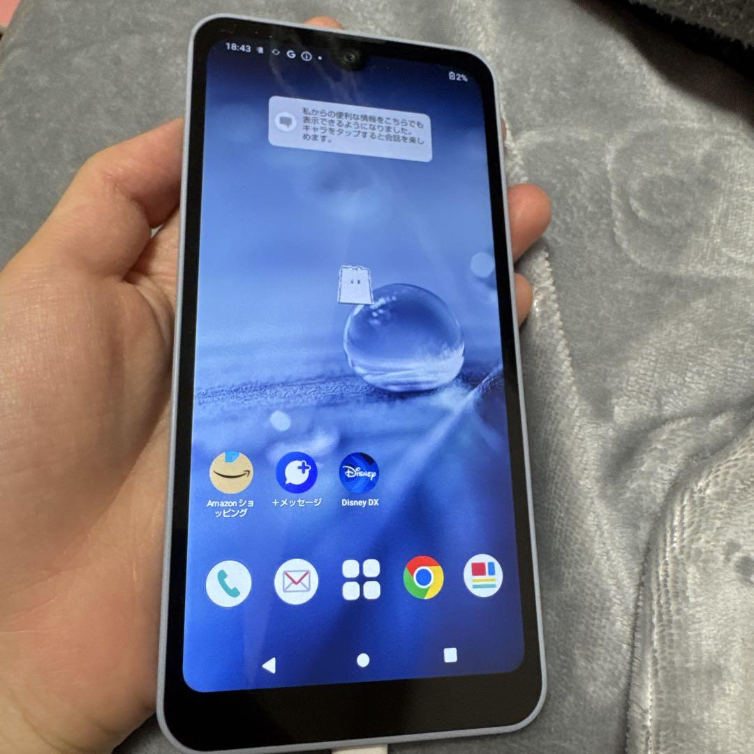 スマートフォン本体 DOCOMO Amazon | 富士通 arrows Be3 32GB ホワイト F-02L docomo