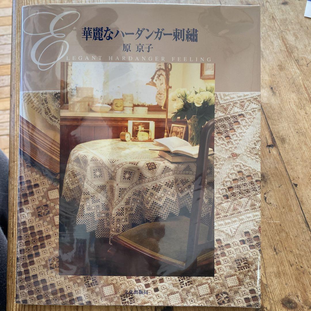 サバイバルシリーズ 本 22巻