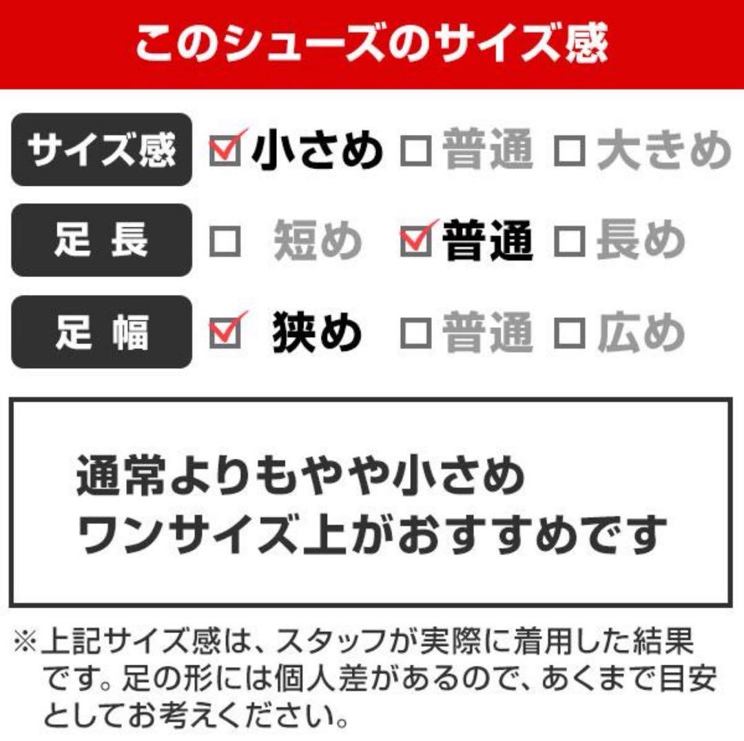 アディダス adizeroアフターバーナー9トレーニングシューズ