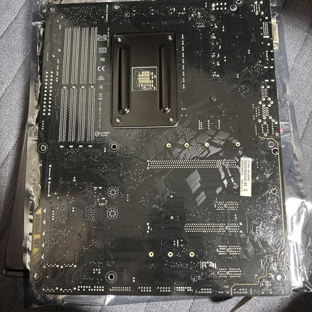 ASUS TUF B450-PRO GAMING マザーボード