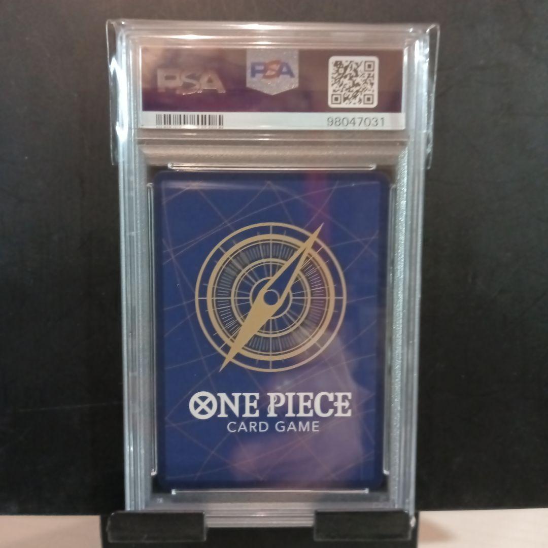 ワンピースカード　ナミ sp【PSA10】