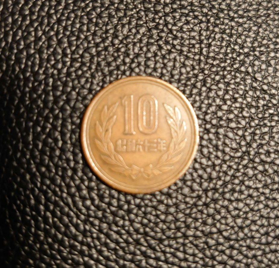 ダブルフェイスコイン（10円／100円）日本円 ギミックコイン