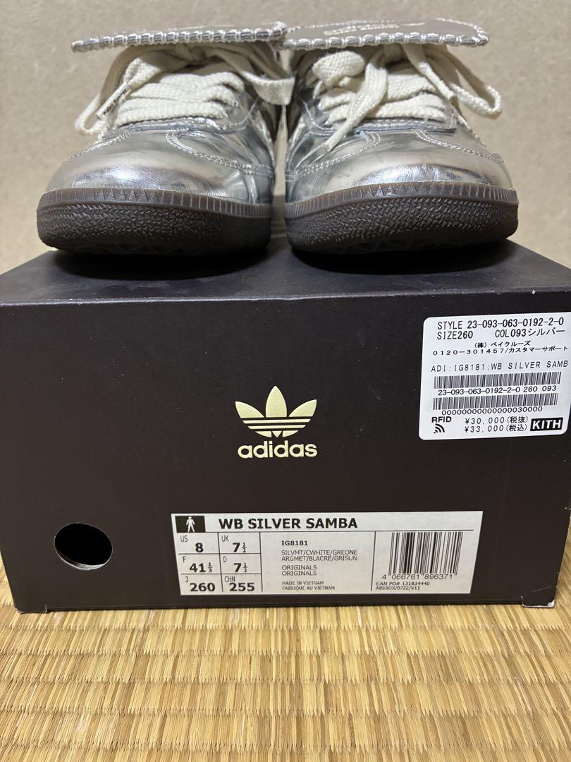 靴 adidas wales bonner samba 26.0cm