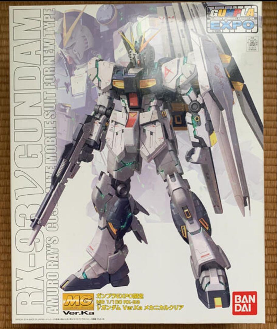 MG νガンダム メカニカルクリア ガンプラexpo限定