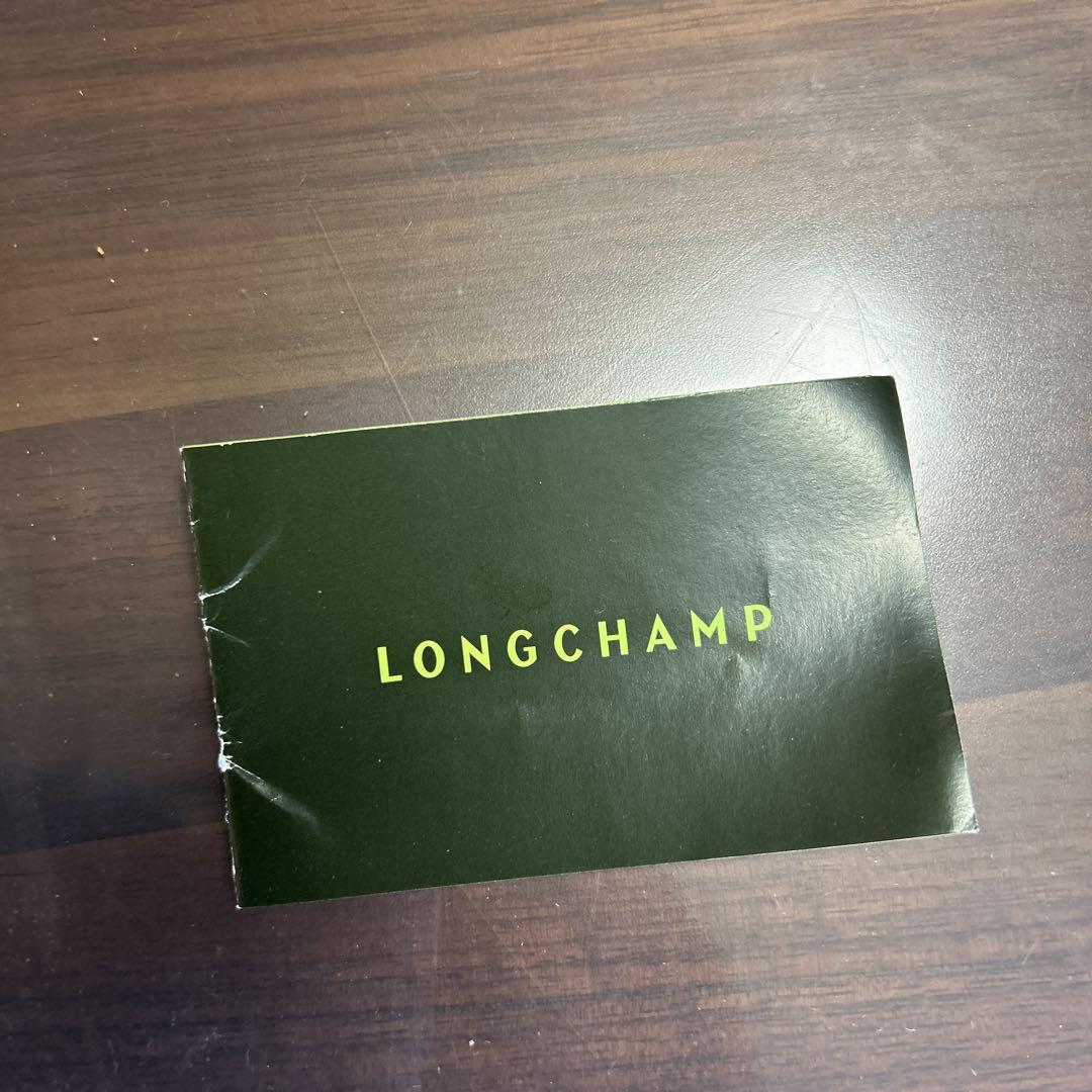 【美品】LONGCHAMP ル・プリアージュ 2way レザー 赤