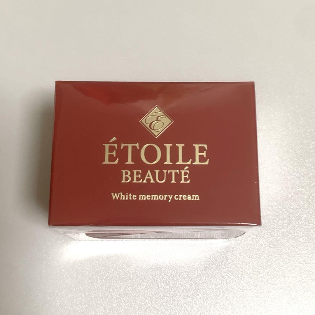 ÉTOILE BEAUTE エトワールボーテ薬用ホワイトニングゲル50g