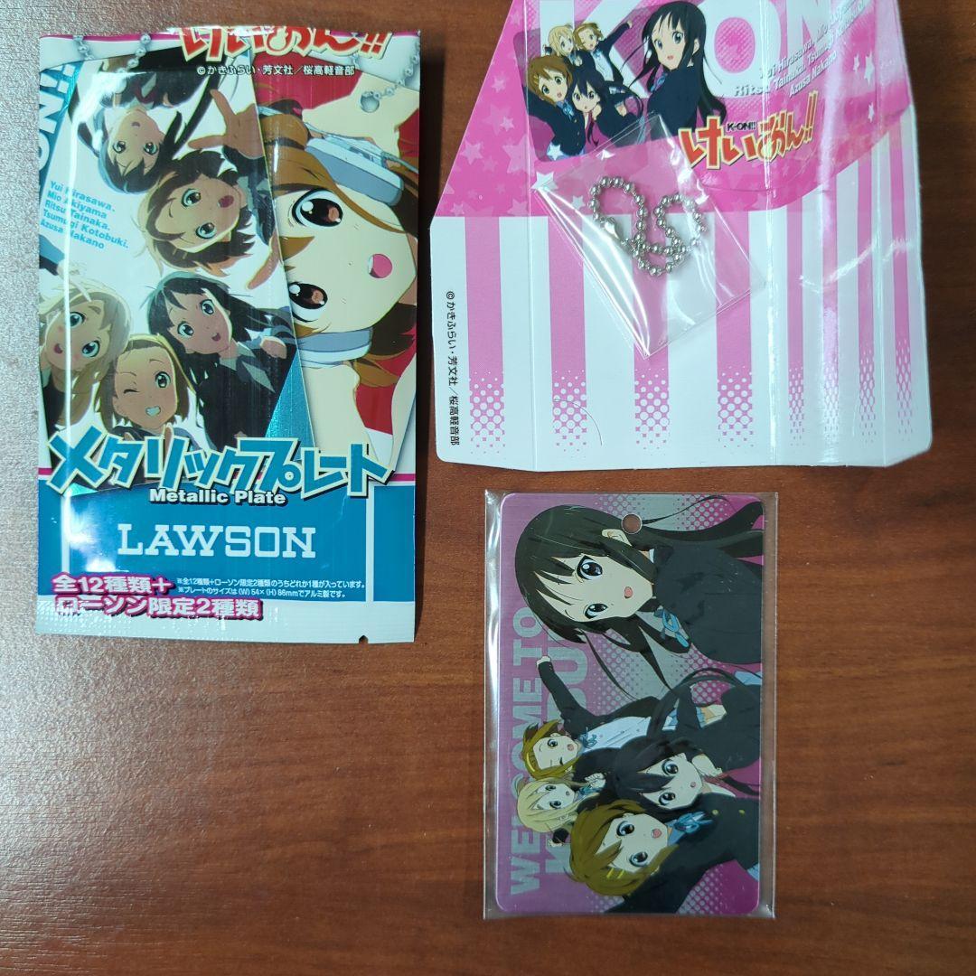 全12種＋ローソン限定2種コンプ けいおん!! メタリックプレート