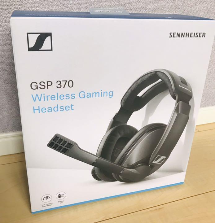 ゼンハイザーGSP370