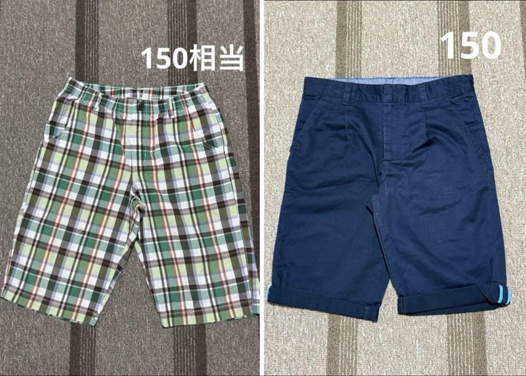 molly プロフ必読お願いいたします様 リクエスト 2点 まとめ商品