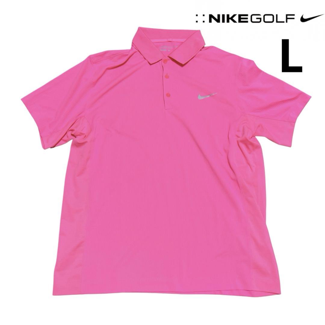 美品試着のみ Nike Golf ピンク 半袖ポロシャツ L ナイキ ゴルフ