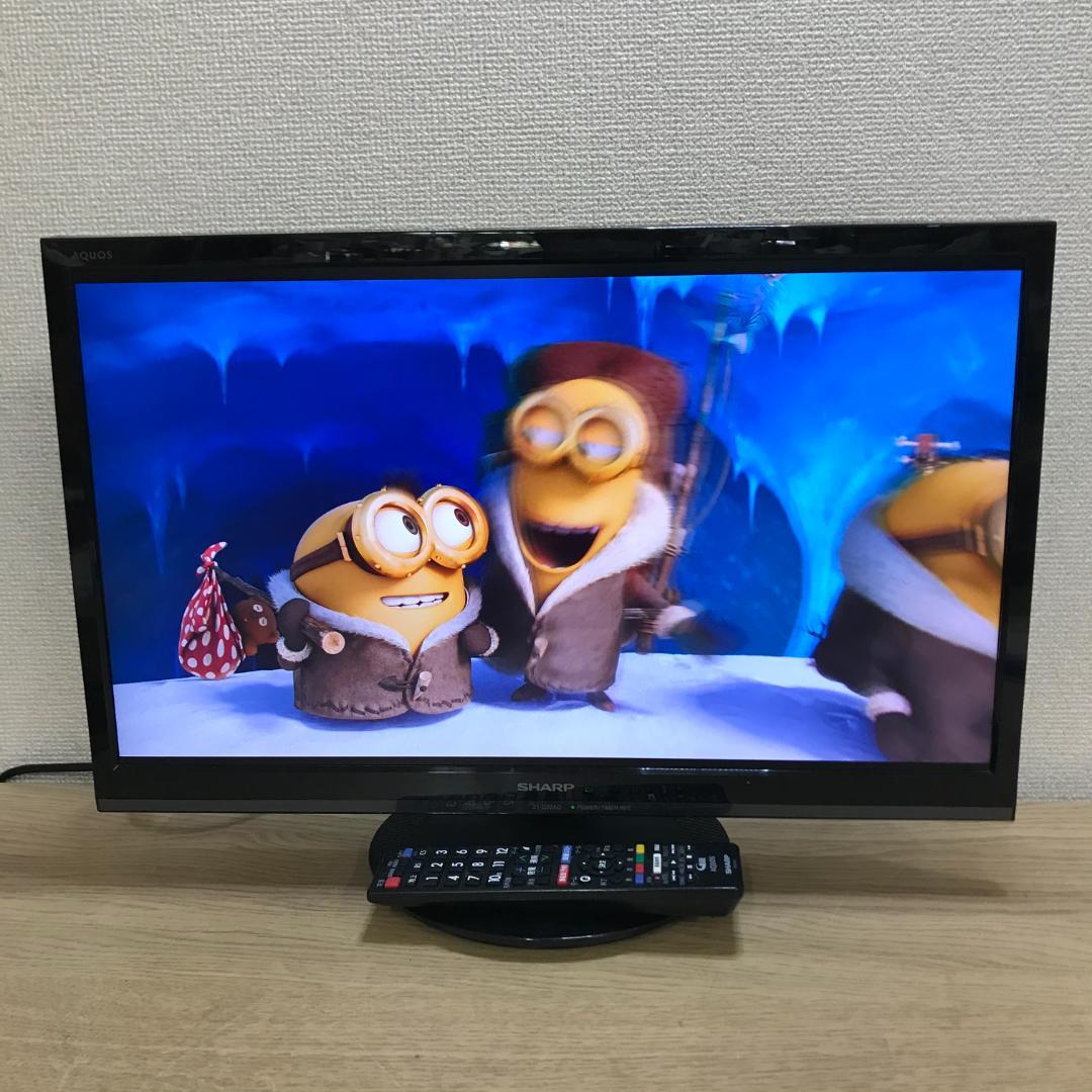 hapepen様専用 SHARP AQUOS 液晶テレビ2T-C22AD-B
