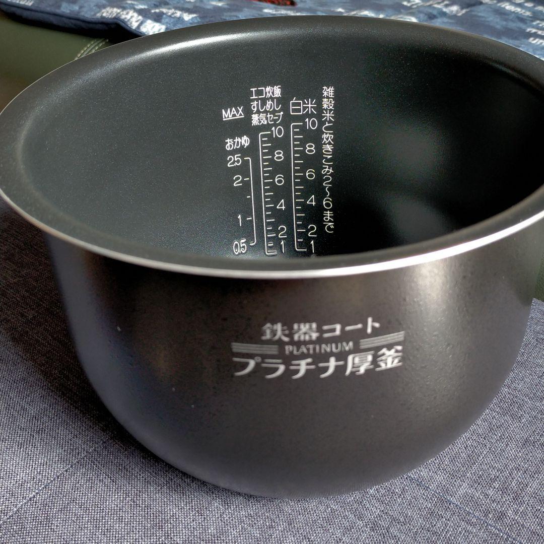在庫処分大特価!!】 内釜新品 象印圧力IH炊飯ジャー 極め炊き☆NP-BB18型 1升炊き☆ - 炊飯器 - www.smithsfalls.ca 在庫処分大特価!!】 内釜新品 象印圧力IH炊飯ジャー 極め炊き☆NP-BB18型 1升炊き☆ - 炊飯器 - www.smithsfalls.ca