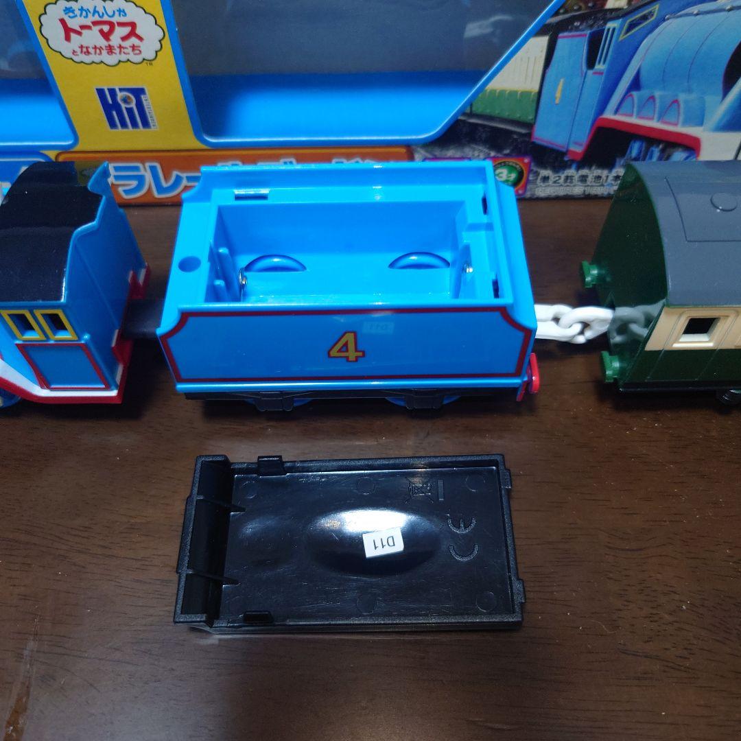 廃盤 プラレール トーマス ゴードン 旧タイプ