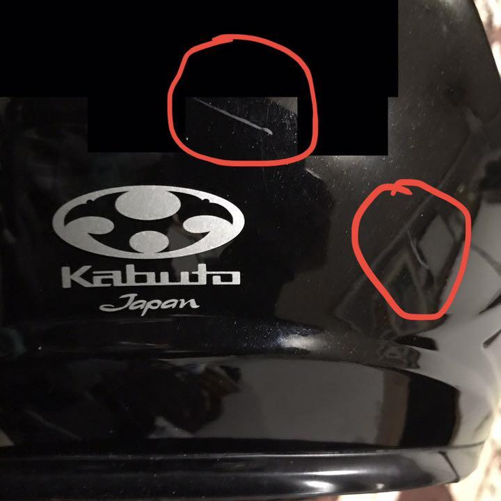 ogkカブト カムイ2 tPEah-m97839851850 好評大人気