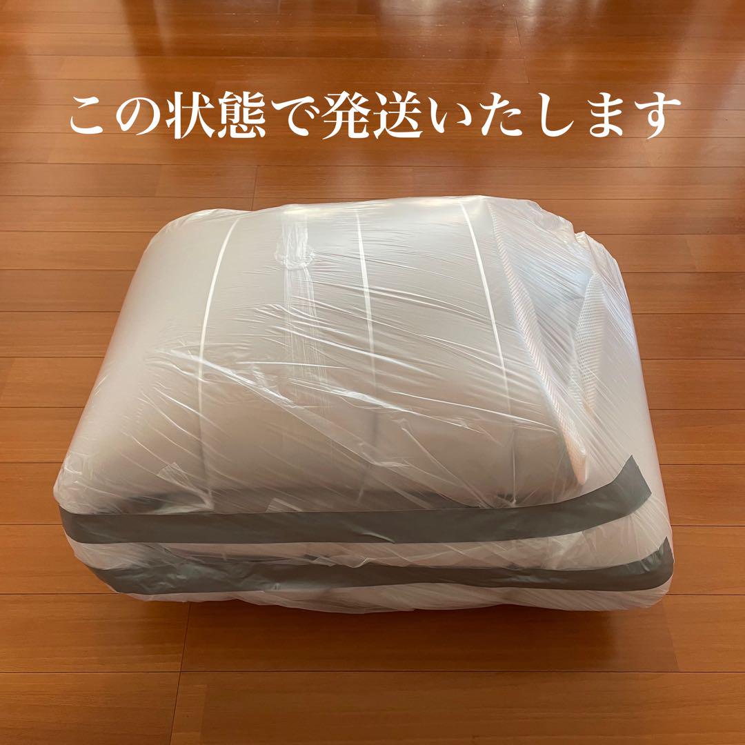 【シングル】ニトリ じんわりフィットする低反発敷布団 厚さ8cm