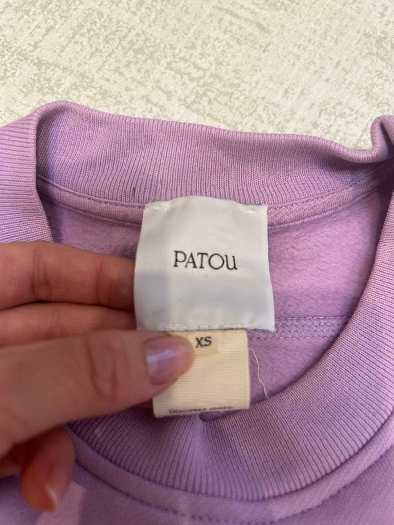 PATOU パープル クロップドスウェット XS - メルカリ