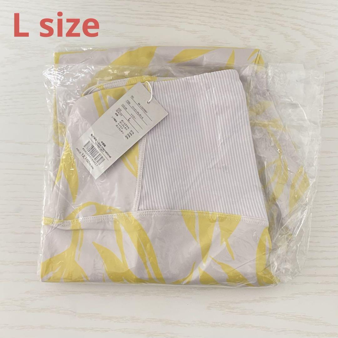 【新品】完売品 SUKALA スカーラ パイピングレギンス Lサイズ