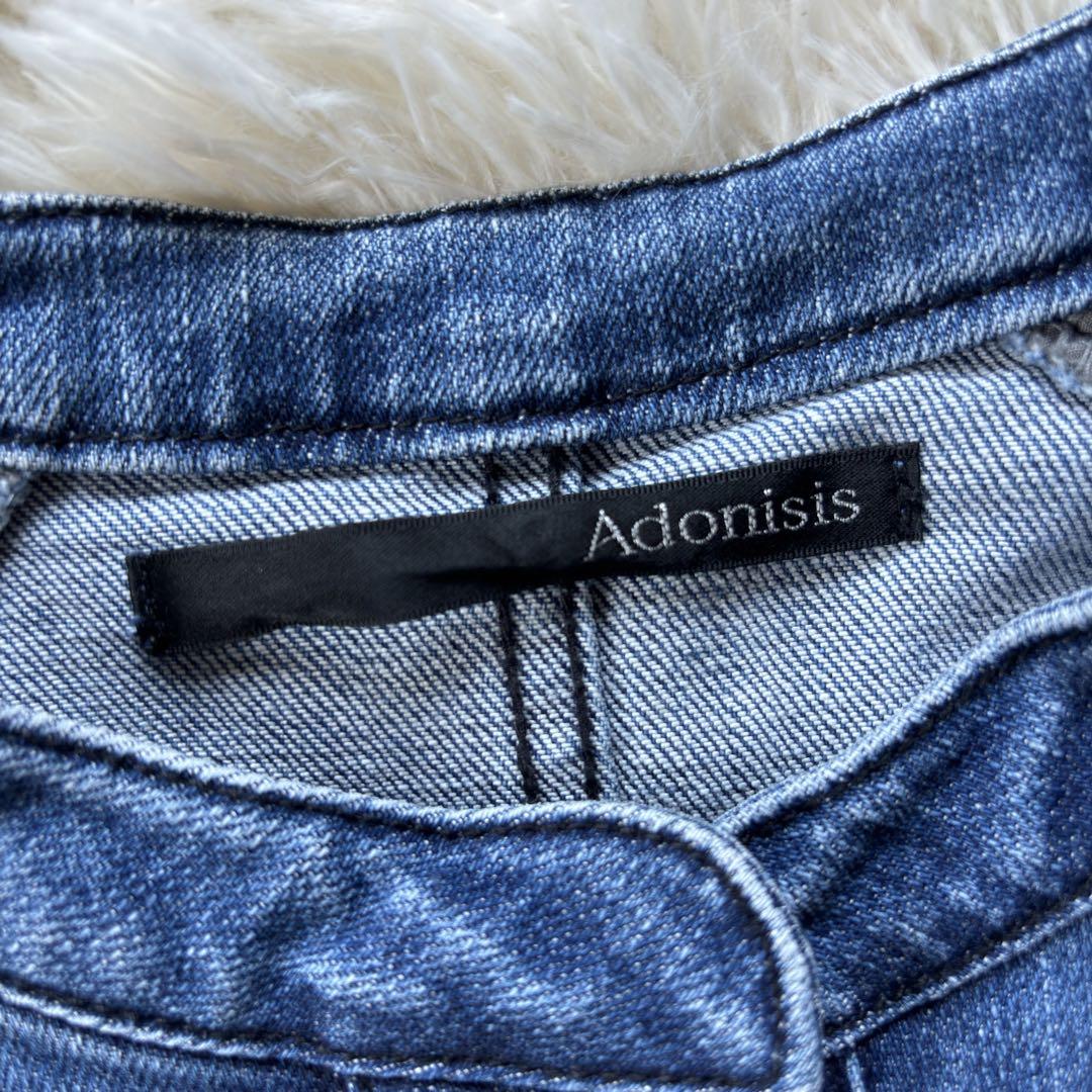 Adonisis ウエストマーク デニム ロングワンピース ボリューム