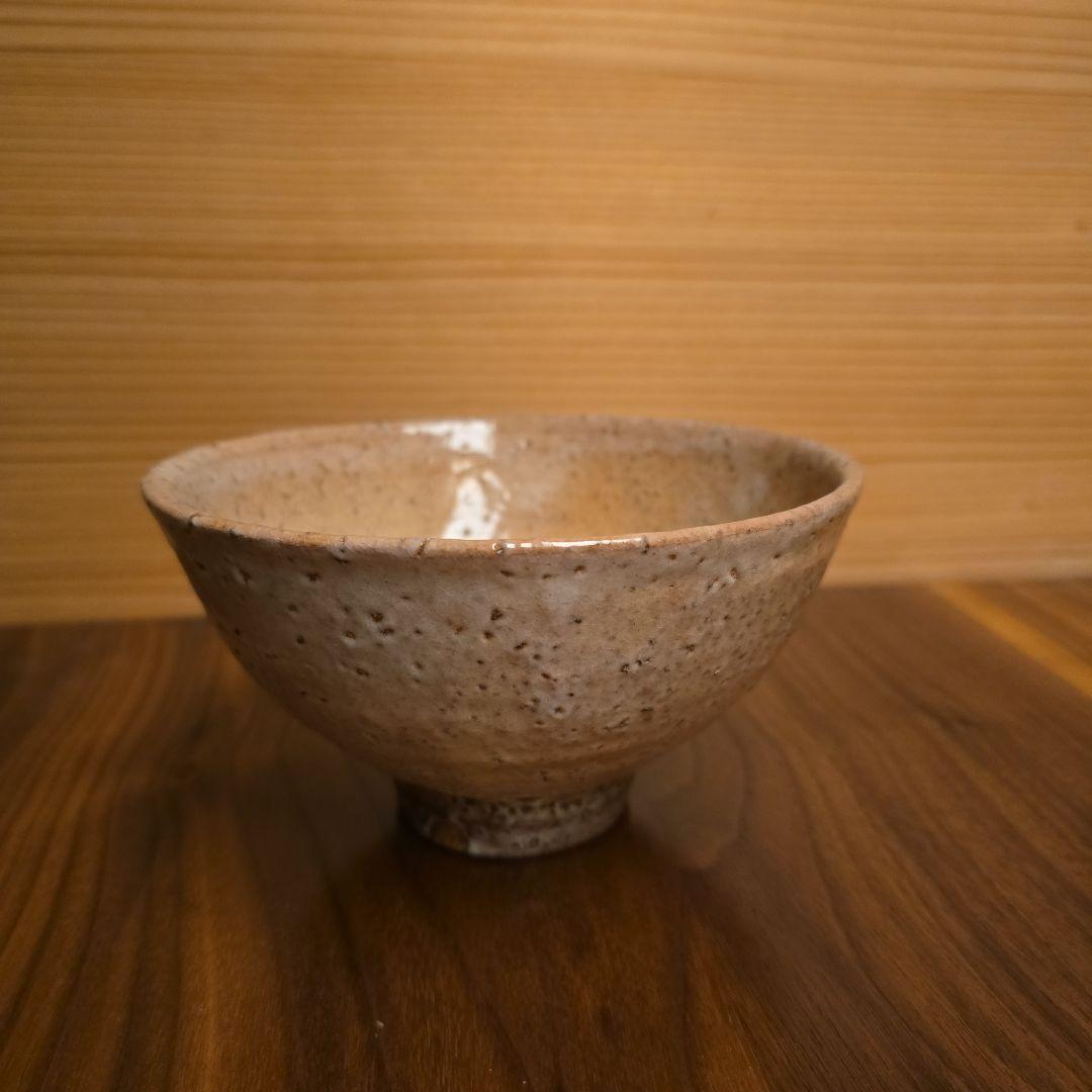 萩焼抹茶　茶碗 茶道具 抹茶茶碗 萩焼 平茶碗 日本製 萩 抹茶碗 抹茶椀 茶わん