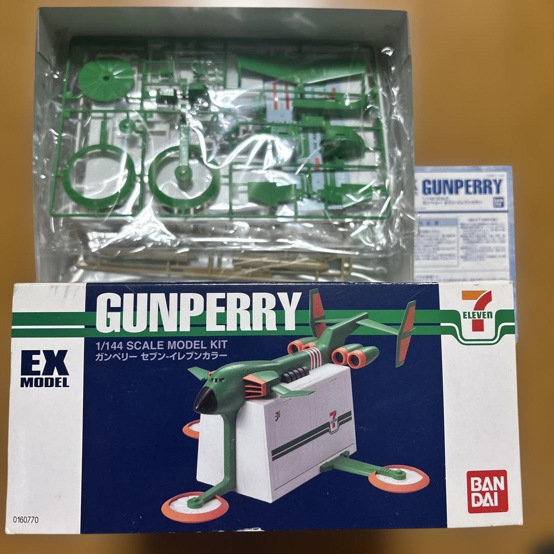 BANDAI GUNPERRY 1/144 スケールセブンイレブンカラー