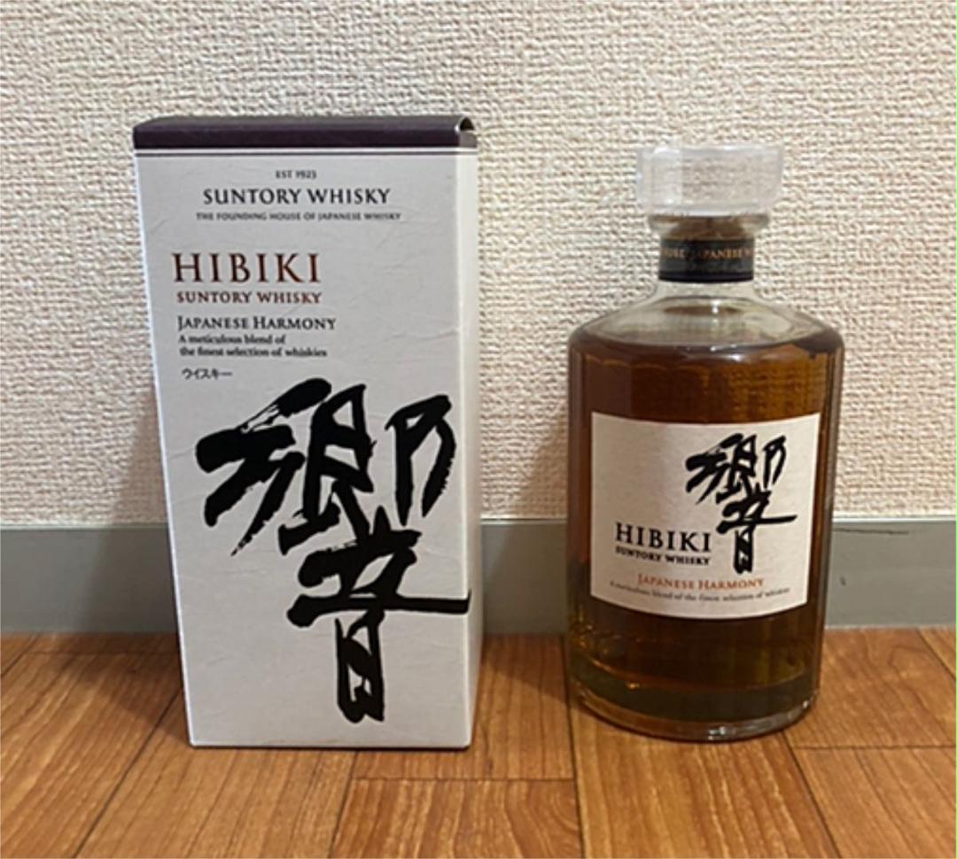 日本未入荷 サントリー 響 700ml 箱つき ウイスキー 飲料/酒¥8,545-www.kenton.com.tr 日本未入荷 サントリー 響 700ml 箱つき ウイスキー 飲料/酒¥8,545-www.kenton.com.tr