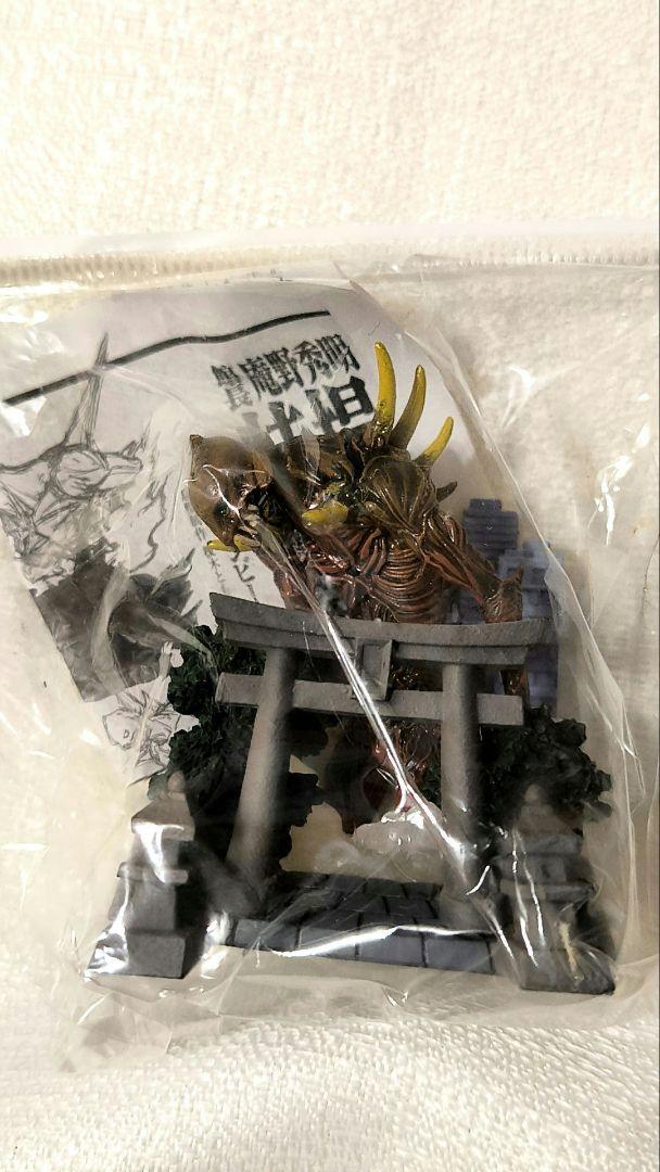 お気にいる 巨神兵東京に現わる おまけ付き 特撮 庵野秀明 3種 フィギュア 特撮