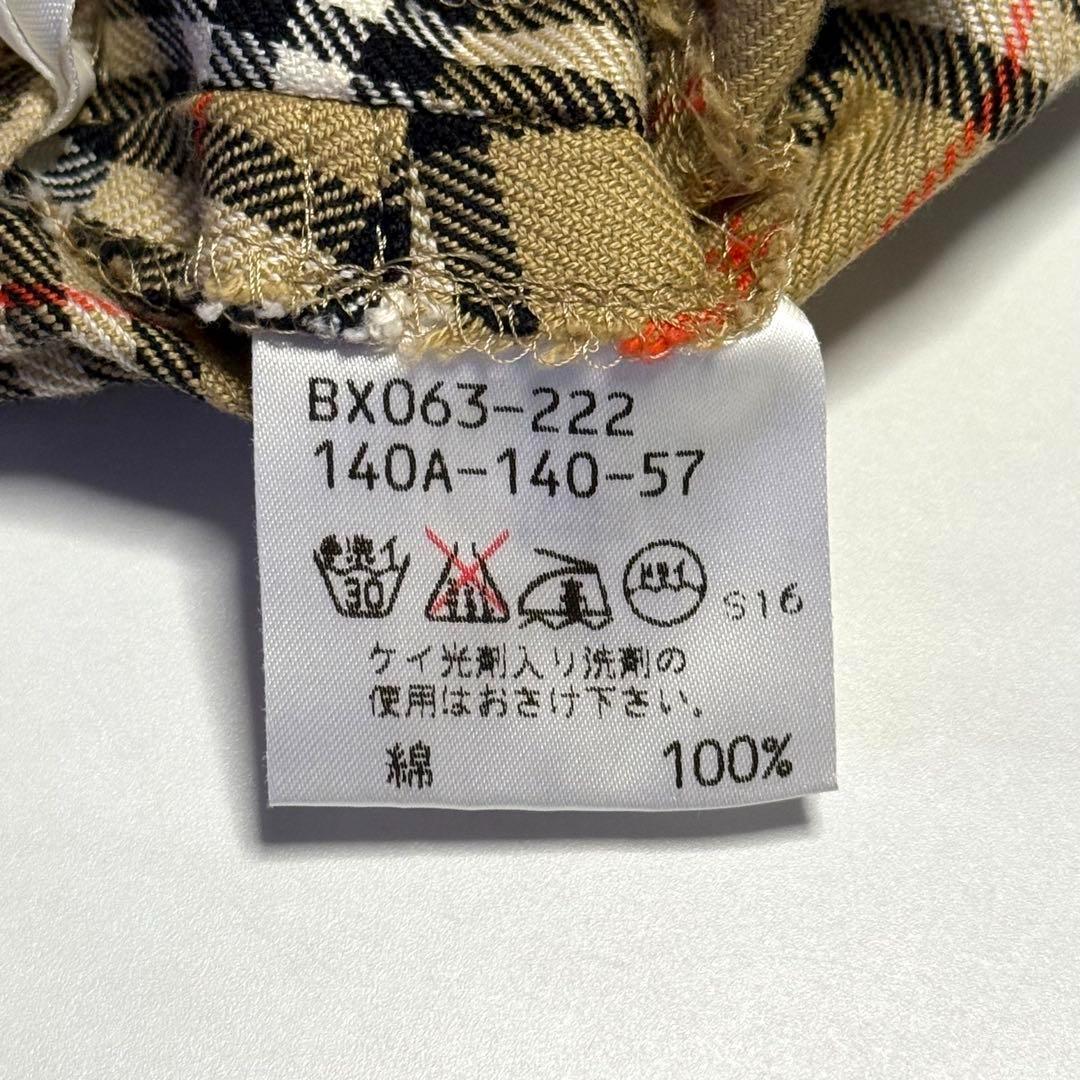 BURBERRY ノバチェック 140 スカート バーバリーヴィンテージ