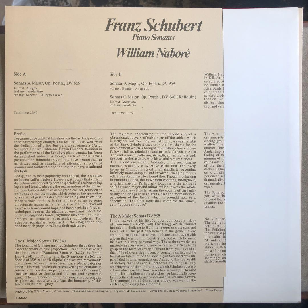 【2025秋冬新作】 William サイン色紙入り ECM レコード Nabore 洋楽