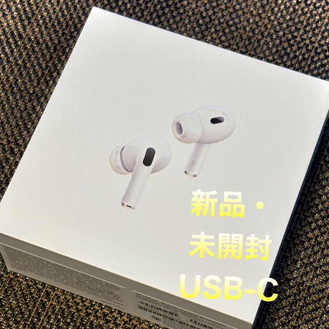 Apple AirPods Pro(第2世代)MTJV3J/A 新品 未開封 - メルカリ Apple AirPods Pro(第2世代)MTJV3J/A 新品 未開封 - メルカリ