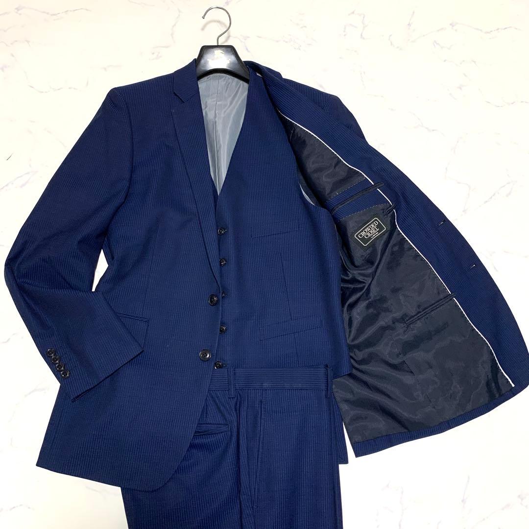 超 XLサイズ リバーシブル メンズビギ スーツセットアップ 3ピースXL LL MEN S BIGI