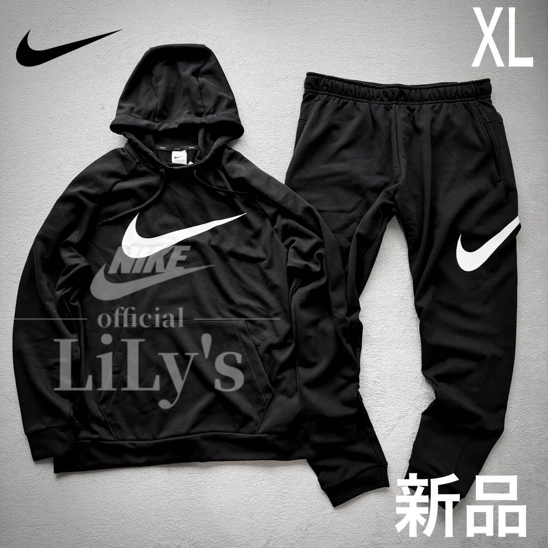 新品　NIKE上下セットアップ　上下XLサイズ　スウォッシュ　黒白　ブラック