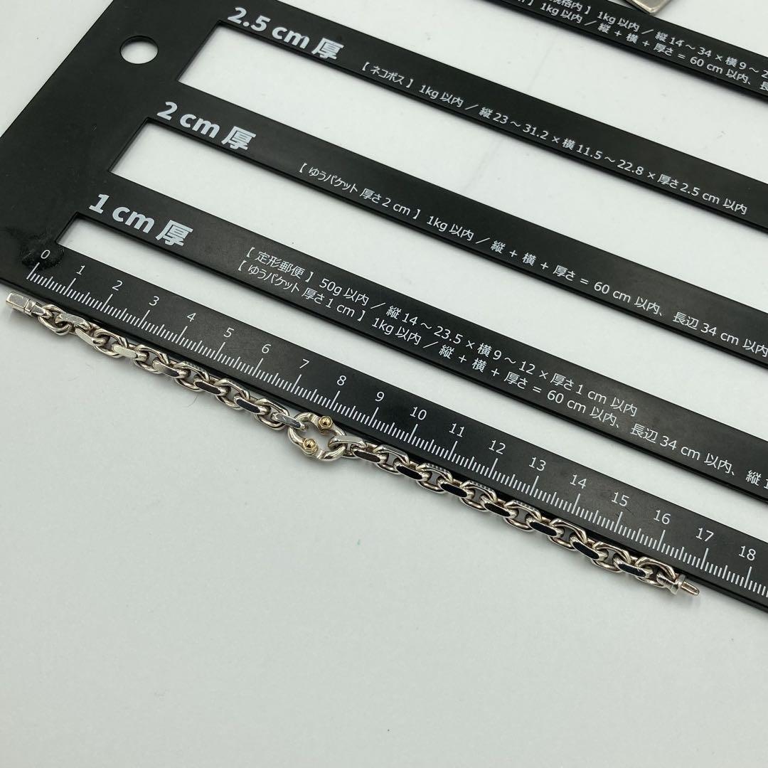！極美品！ティファニー ブレスレット　Ag925 Au750 18.9ｇ