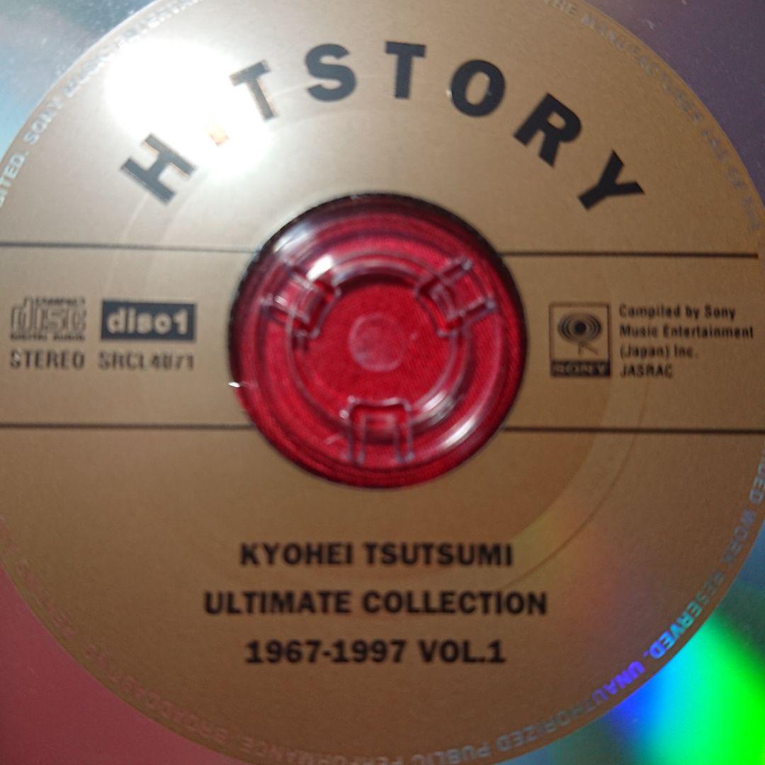ジャンクCD／筒美京平ヒストリー／CD1枚のみ／歌詞他付属品