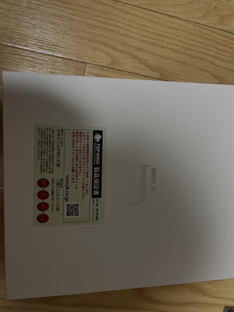 電源ユニット iFi audio iPower Elite (12V)