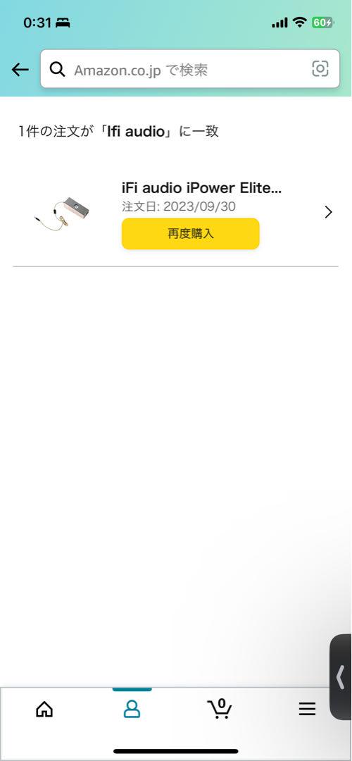 電源ユニット iFi audio iPower Elite (12V)