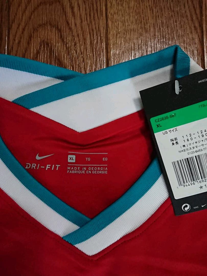 半額品 ナイキ リバプール 21 H ユニフォーム プライスダウン30 Off Westjordandentistutah Com 半額品 ナイキ リバプール 21 H ユニフォーム プライスダウン30 Off Westjordandentistutah Com