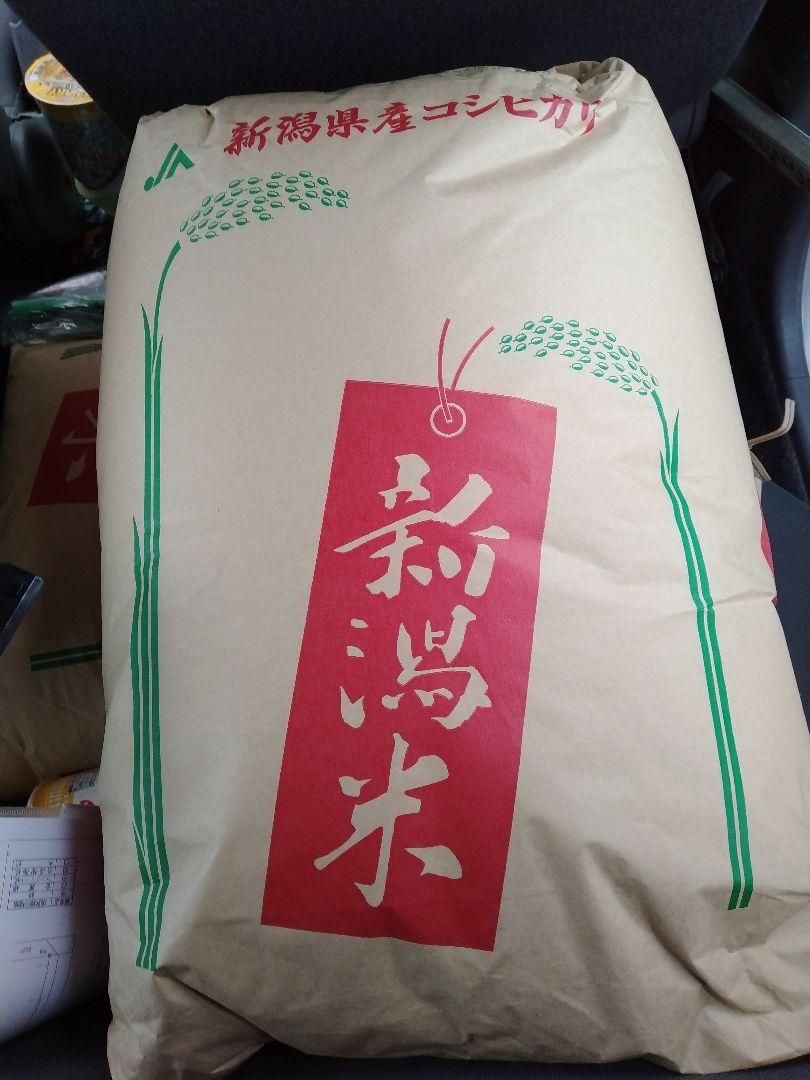 新潟県産 コシヒカリBL 玄米5kg