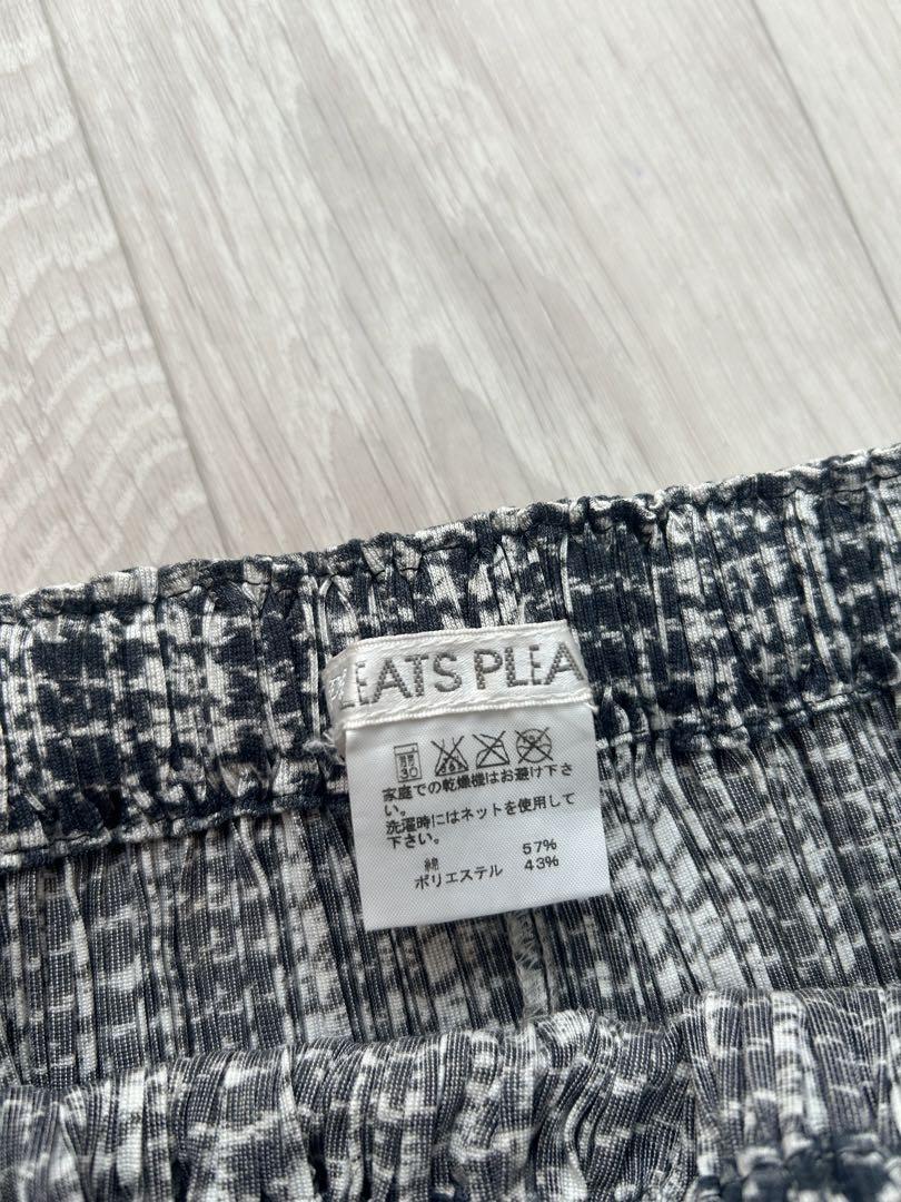 MIYAKE 膝丈スカート