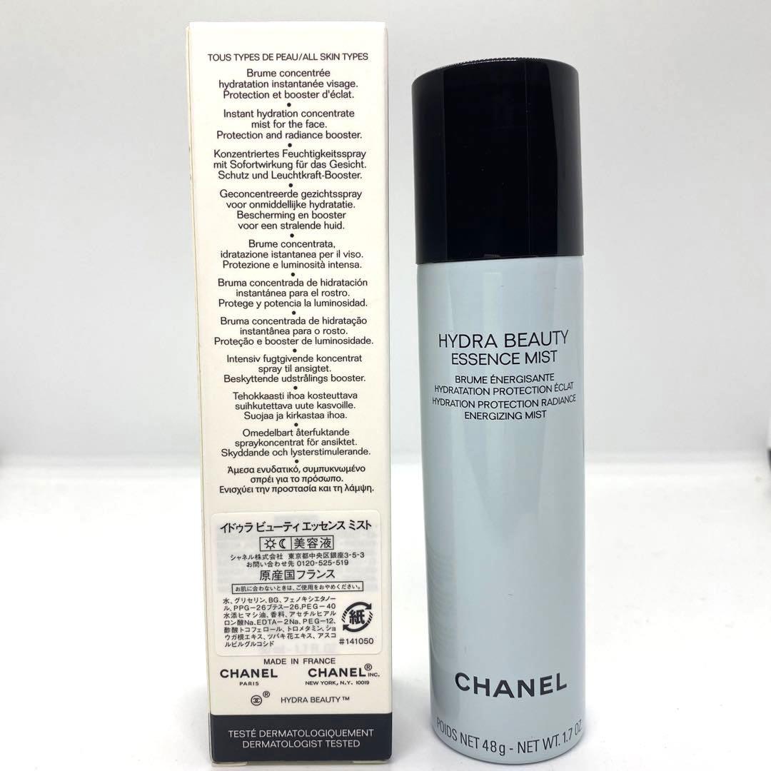 CHANEL イドゥラ　ビューティ　エッセンス　ミスト　美容液　未使用