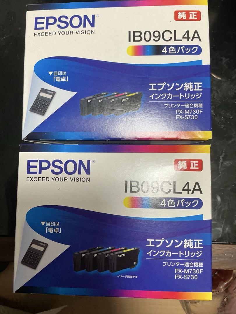 EPSON IB09CL4A [4色パック]2個セット