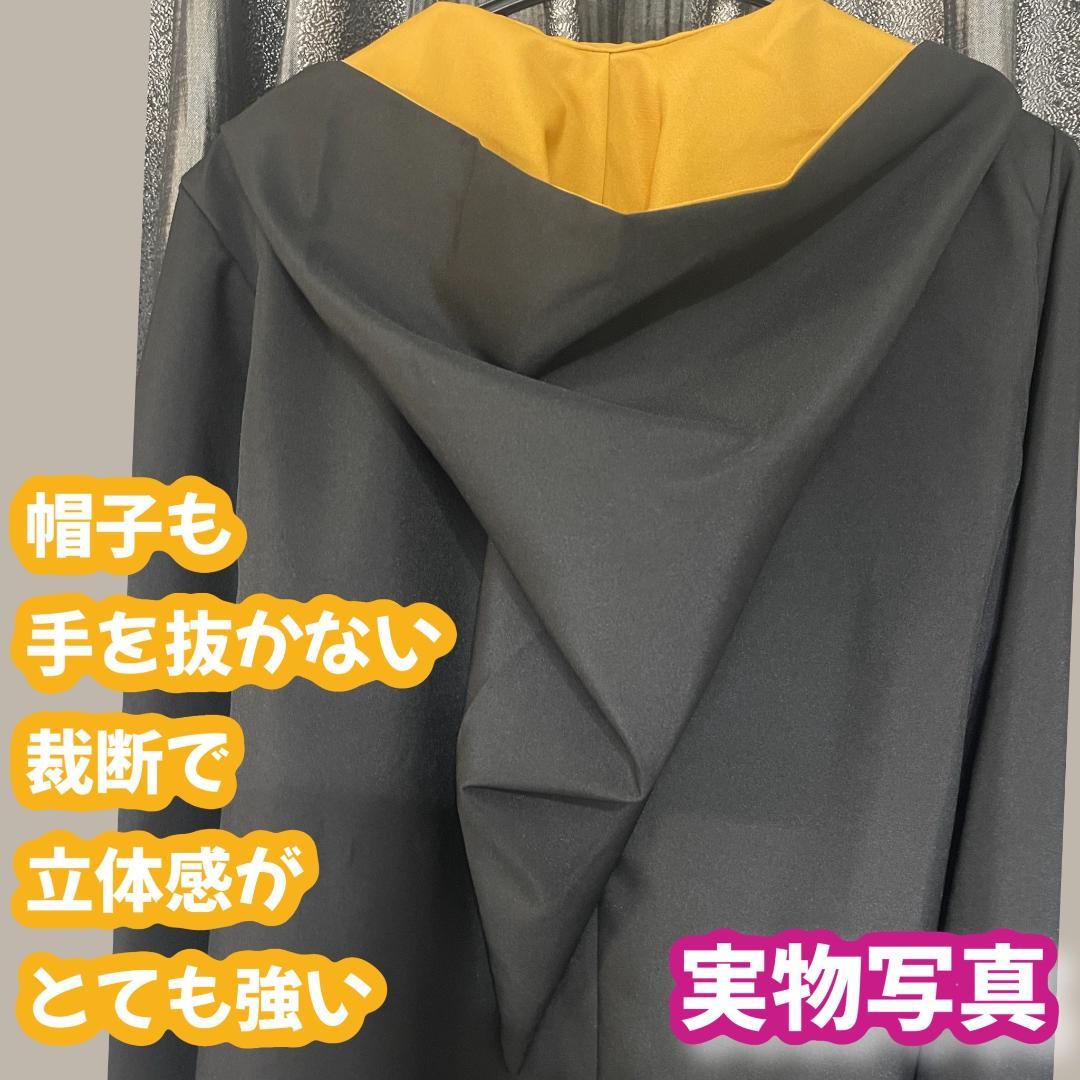 ハリーポッター ハッフルパフ (杖+マフラー含)高品質コスプレ超