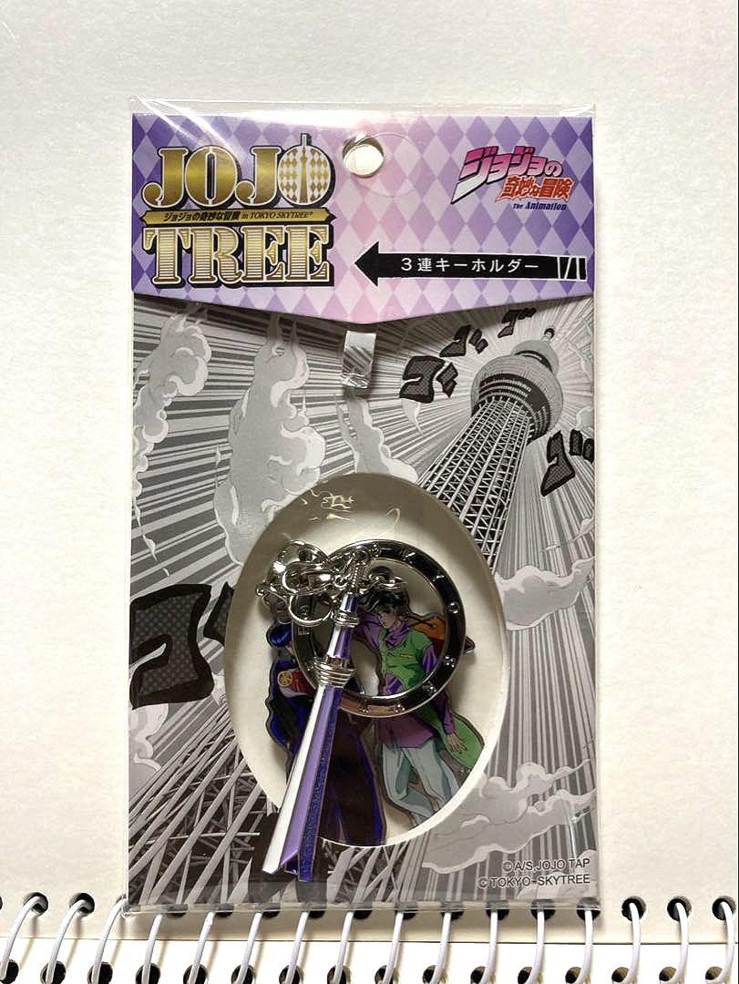 東京スカイツリー『JOJOTREE ジョジョの奇妙な冒険 in TOKYO