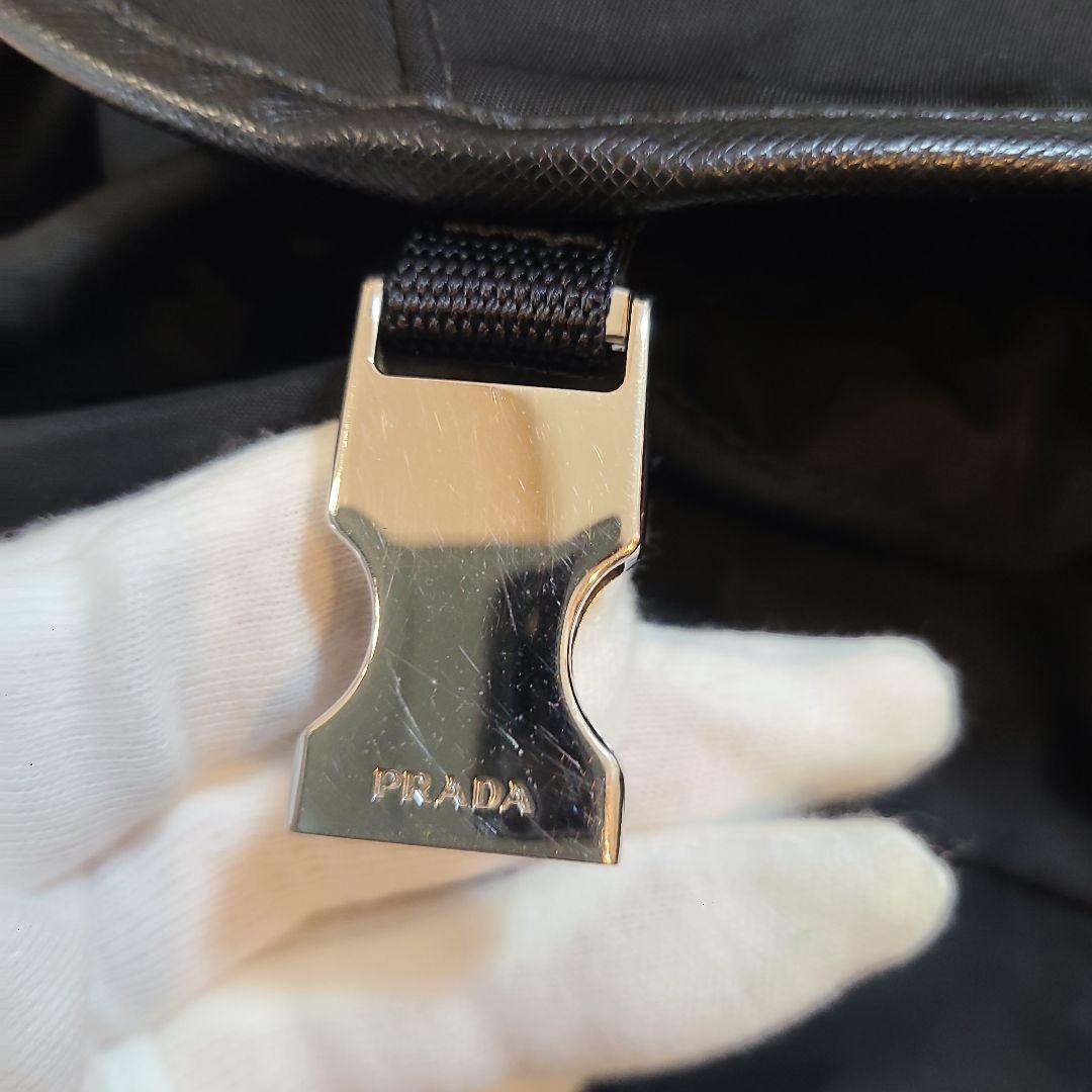 PRADA ブラック　リュック　ナイロン
