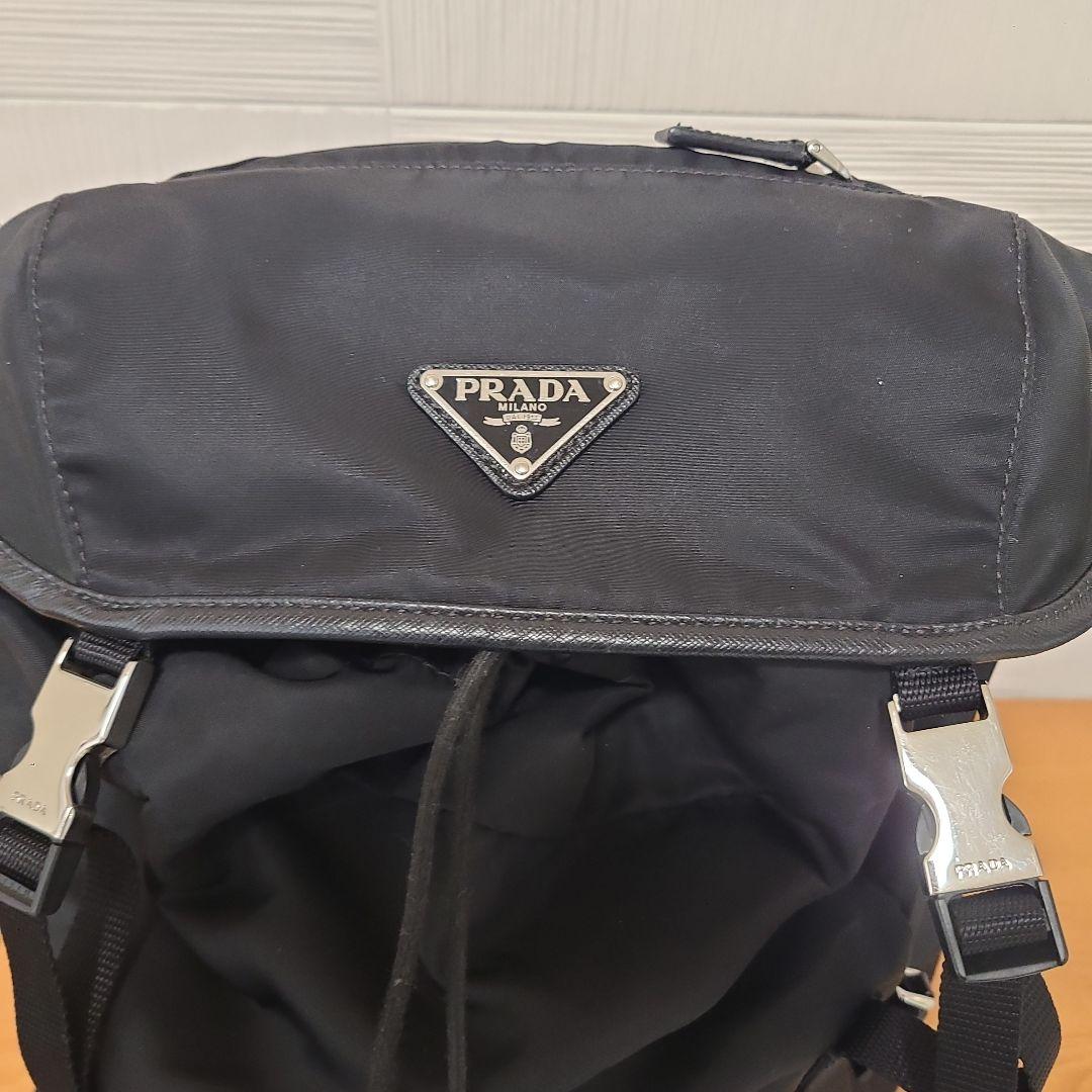 PRADA ブラック　リュック　ナイロン