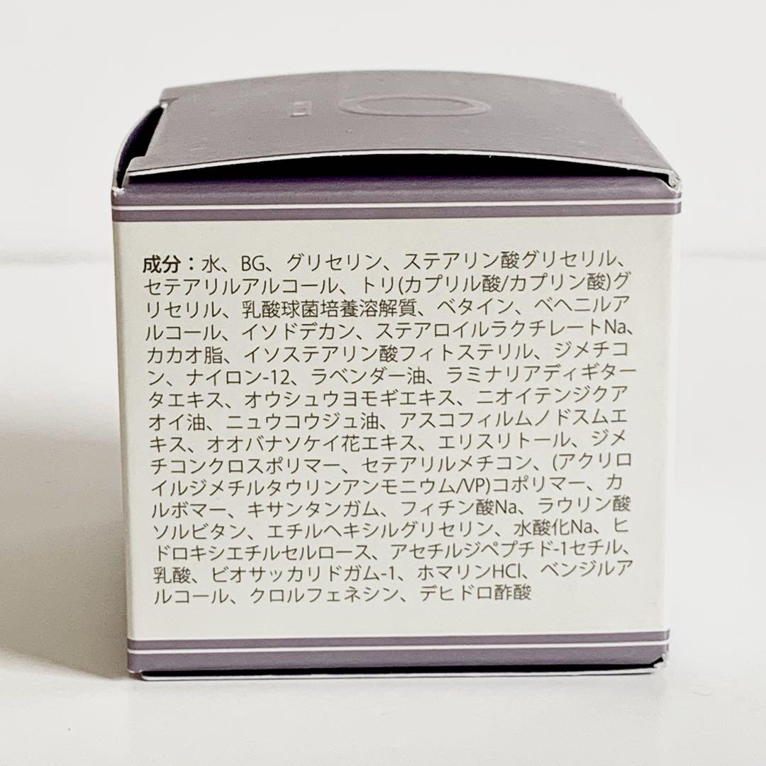 【新品未開封】ドテラ doTERRA  ハイドレイティングクリーム   3個 新品・未開封】doTERRAハイドレイティングクリーム - フェイス